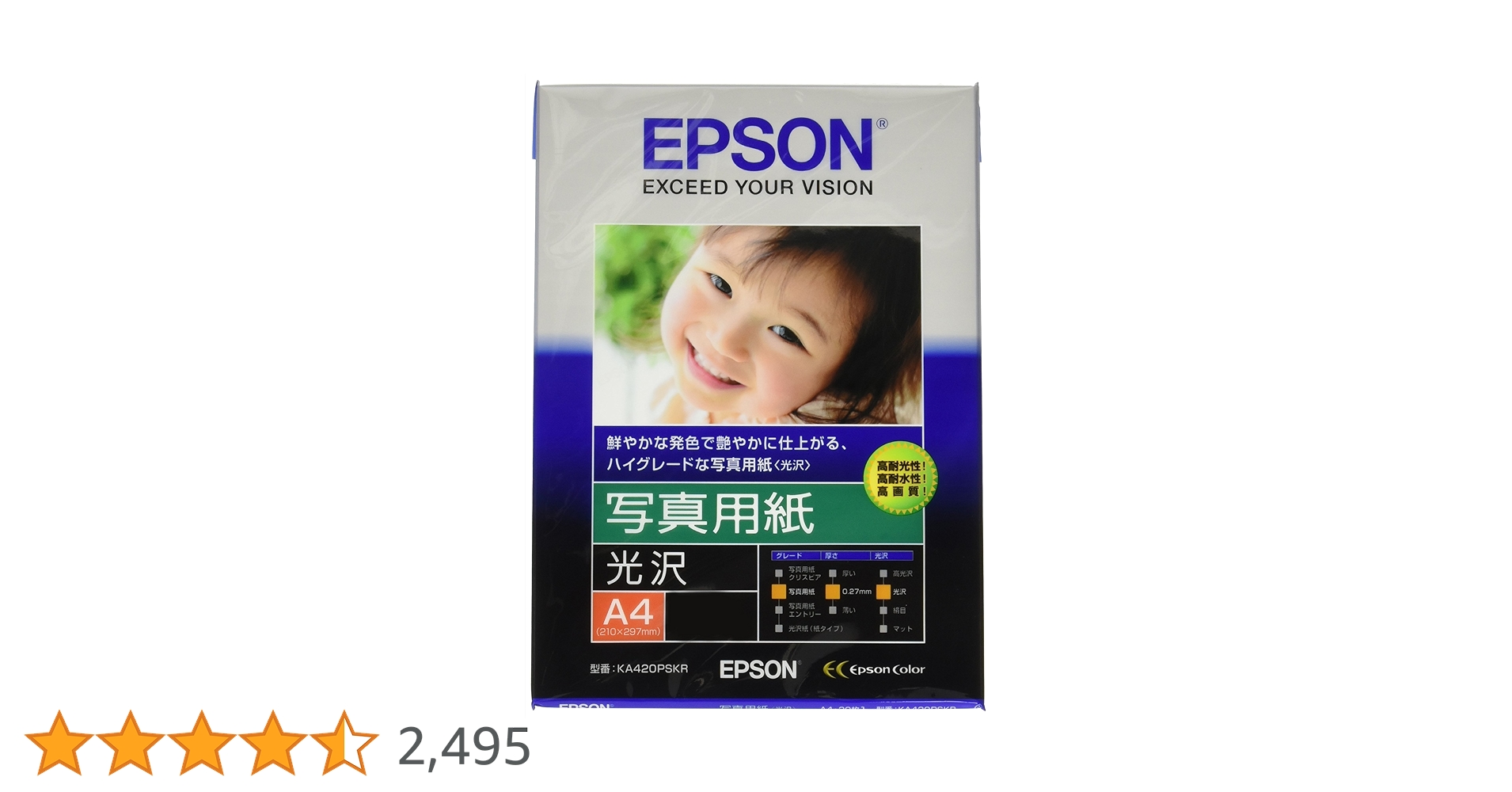 81u1Jibx+4L.jpg_BO30,255,255,